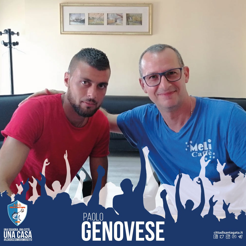 CITTÀ DI S.AGATA CALCIO – Arriva il bomber Paolo Genovese