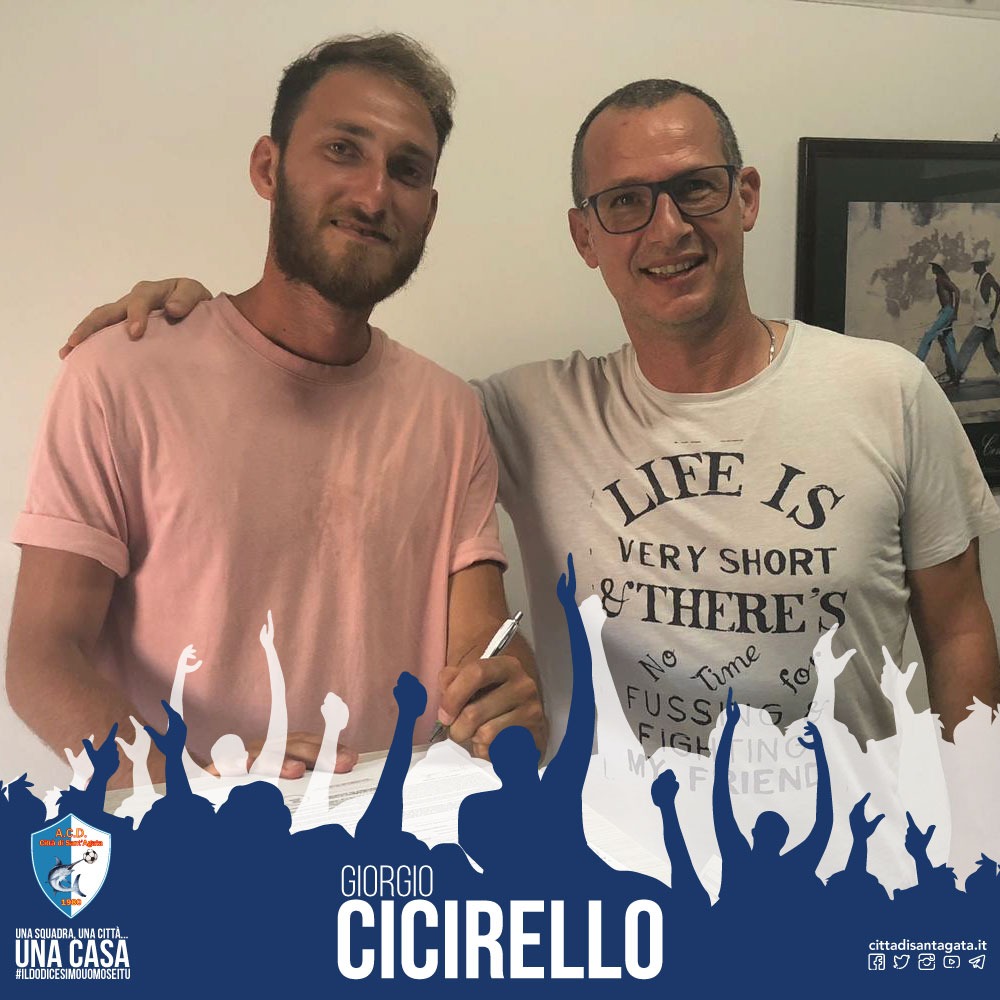 CITTÀ DI S.AGATA CALCIO – Doppio colpo per aprire il mercato. La conferma di Cicirello e il ritorno di Calafiore