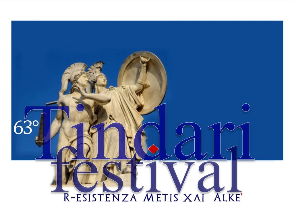 TINDARI FESTIVAL 2019 – Il programma degli eventi