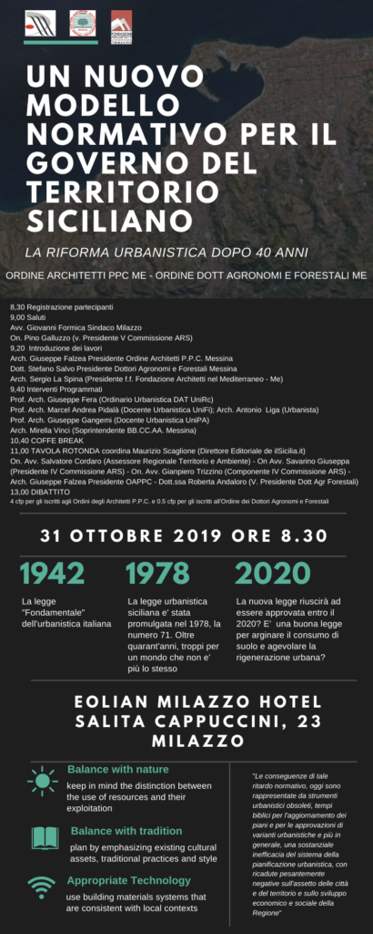ARCHITETTI – A Milazzo si parlerà della nuova riforma urbanistica regionale
