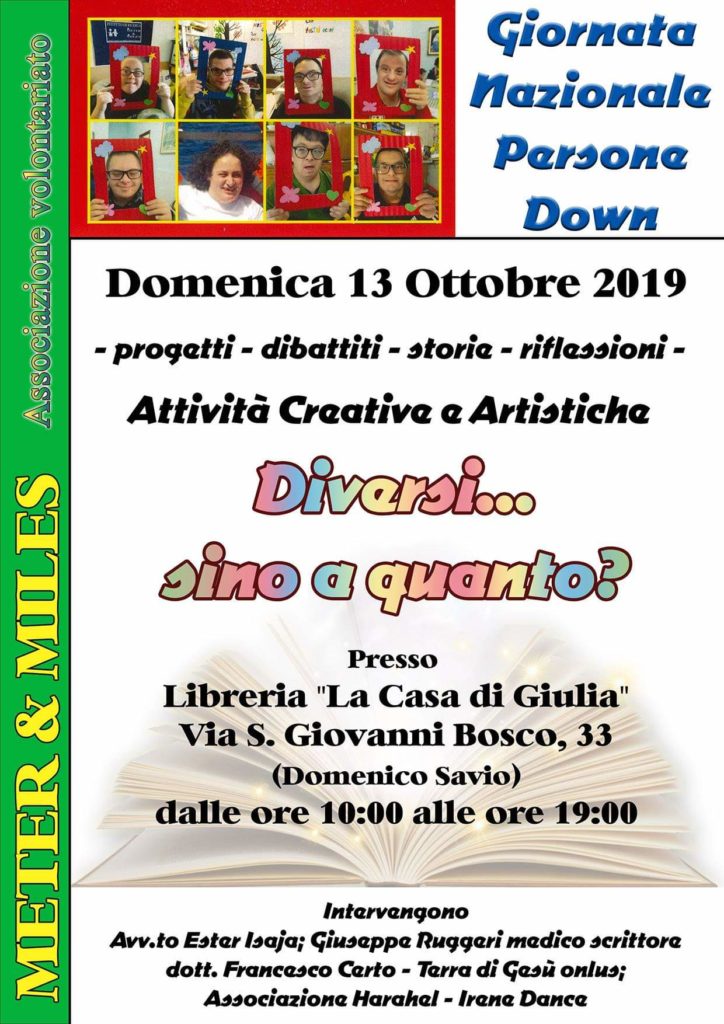 METER & MILES – Diversi…sino a quanto?