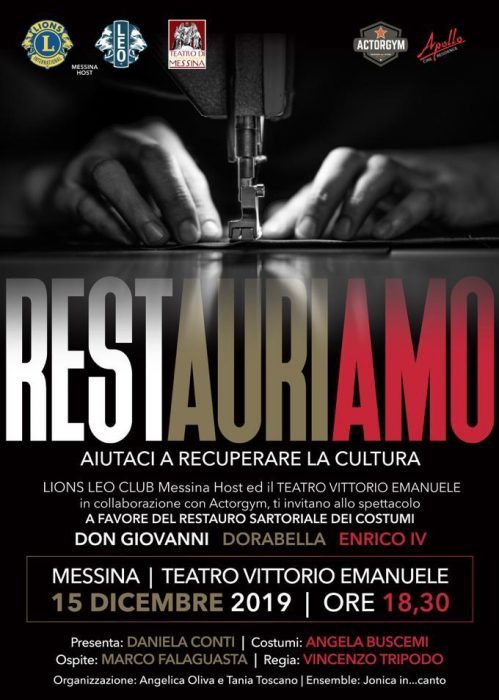TEATRO VITTORIO EMANUELE – “Restauriamo – Aiutaci a recuperare la Cultura”