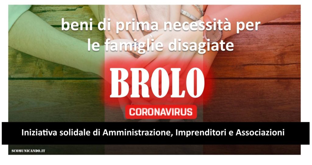 BROLO – Beni di prima necessità per le famiglie disagiate