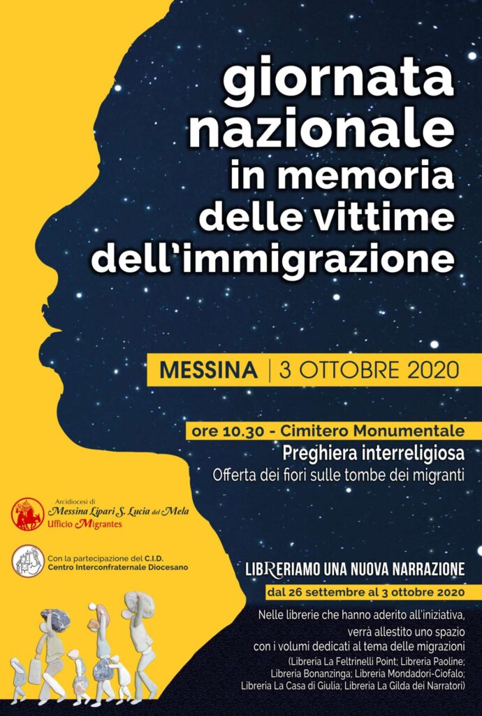 IN MEMORIA DELLE VITTIME DELL’IMMIGRAZIONE – Sabato 3 ottobre la preghiera interreligiosa