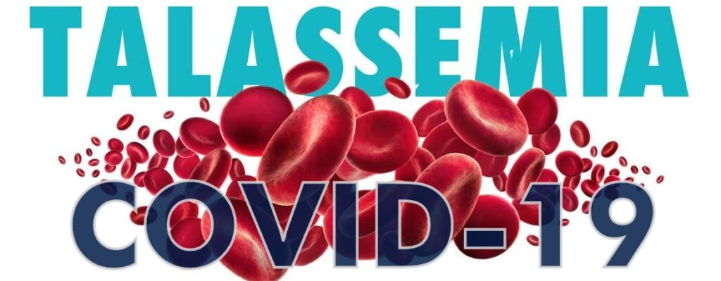 TALASSEMICI & CORONAVIRUS – Protocollo domiciliare o a Barcellona PG per trasfusioni salvavita