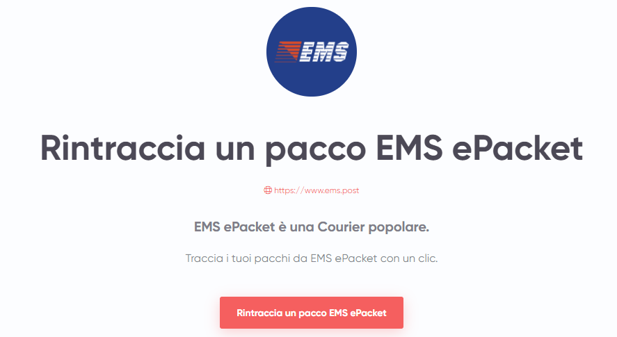 EMS – Consegna garantita e sempre rintracciabile: Epacket Tracking