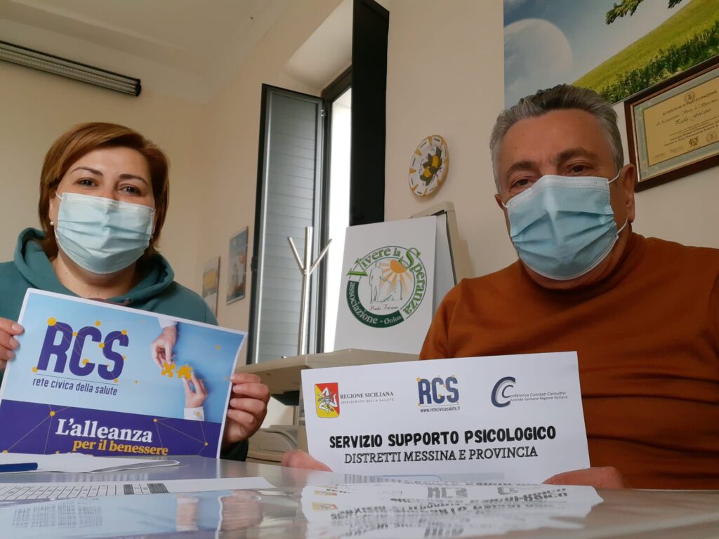 RETE CIVICA DELLA SALUTE – A Brolo con l’Associazione Vivere la Speranza