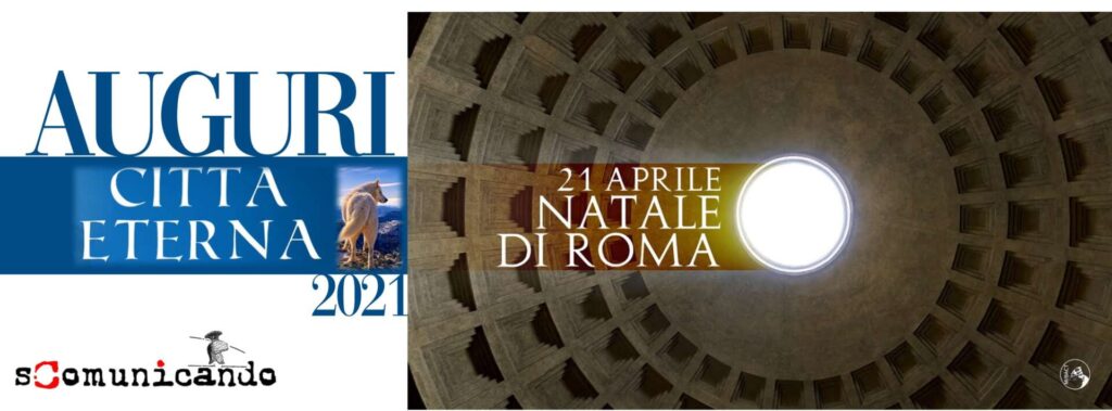 AUGURI – A Roma, città eterna