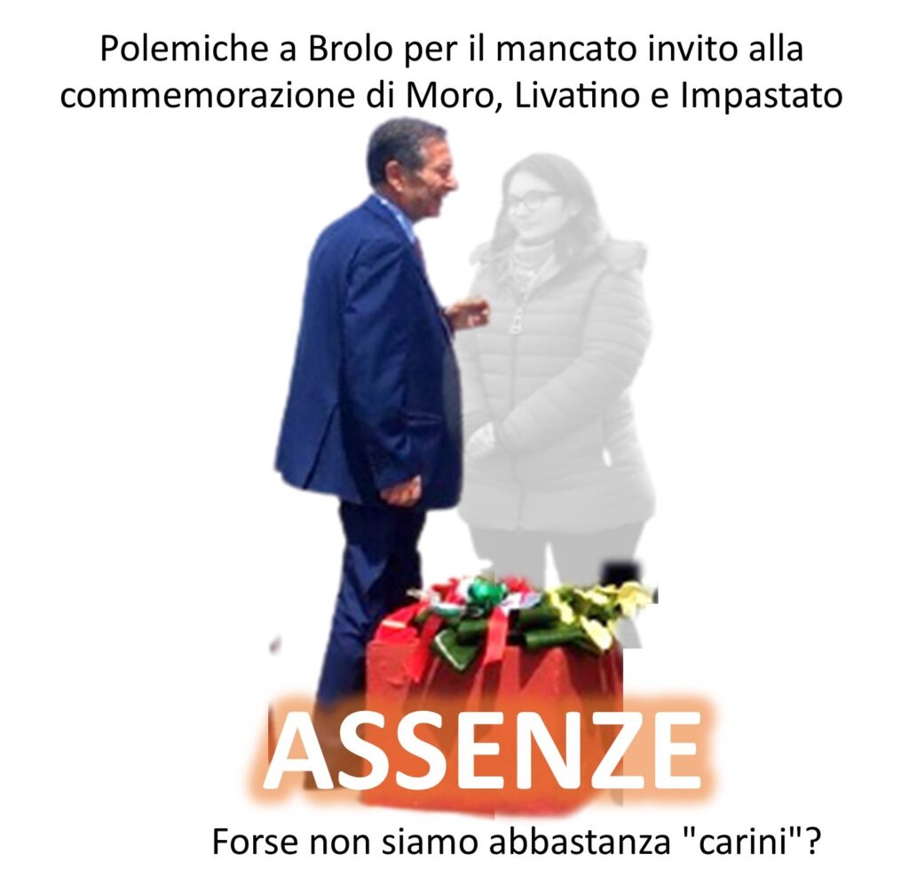 ASSENZE, INVITI E POLEMICHE – Brolo: “Non ci chiamo perchè forse non siamo abbastanza “carini”?