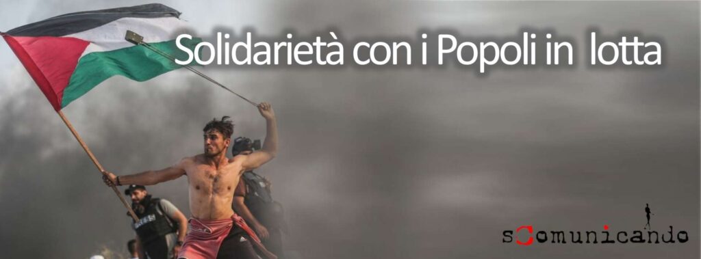 PUNTO DI RIFLESSIONE – La macelleria messicana nei “Territori”