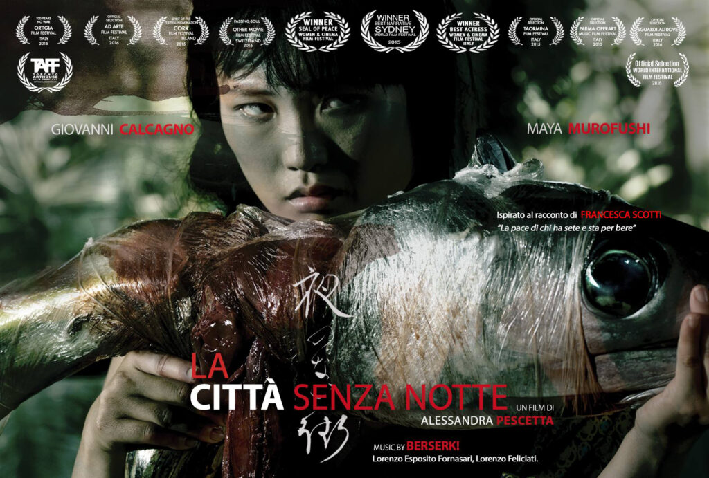HORCYNUS FESTIVAL 2021 – Ancora film “Fuori Norma”