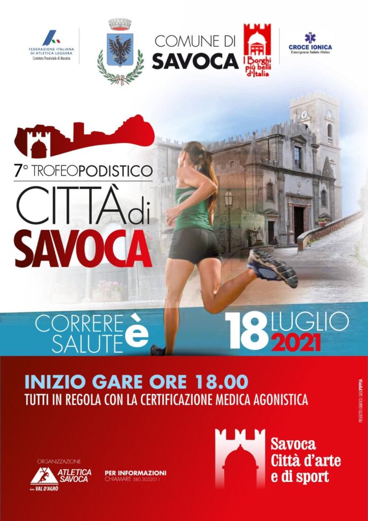 PODISMO – Al via il “7° Trofeo Podistico Città di Savoca”. Si tratta della prima gara su strada nel messinese