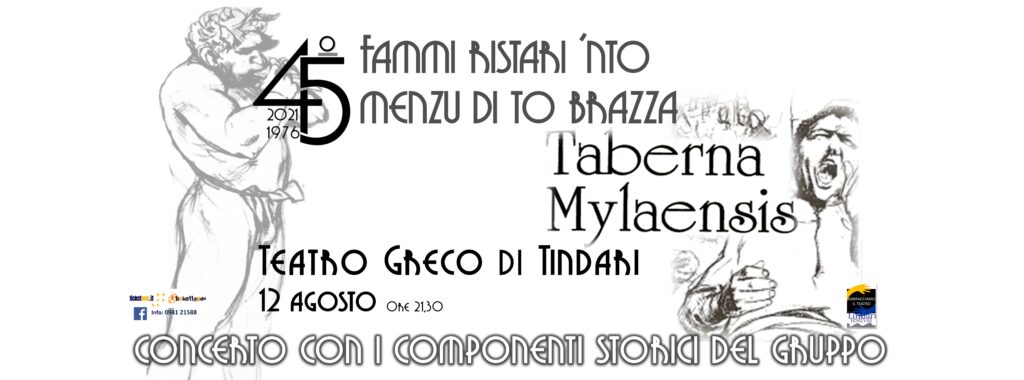 MILAZZO – Domani, incontro sulla Taberna Mylaensis 