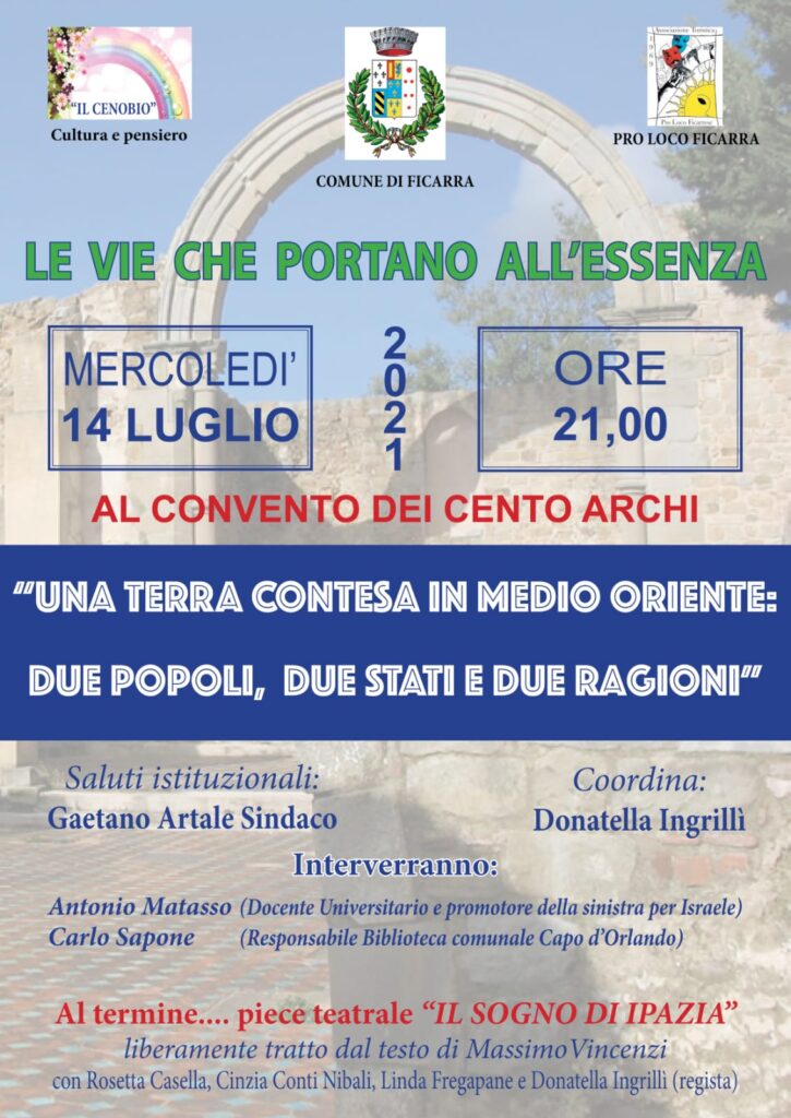 FICARRA – Dibattito al convento dei Cento Archi sul conflitto israelo-palestinese