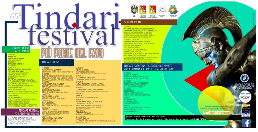 TINDARI FESTIVAL – L’assessore Samonà “Valorizzare al massimo i Teatri antichi…”  ,