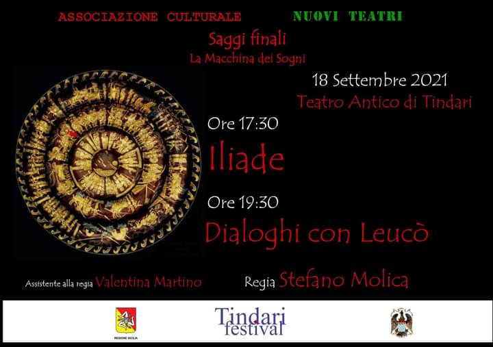 LA MACCHINA DEI SOGNI – Il 18 settembre al Teatro di Tindari andranno in scena due saggi finali del corso teatrale