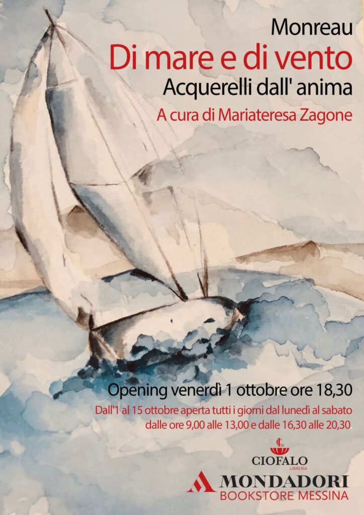 MOSTRE – Monreau “Di mare e di vento. Acquerelli dall’anima”