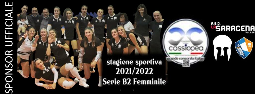 SPONSOR & SPORT – Dopo l’esordio vittorioso della Saracena Volley il primo commento del responsabile della Cassiopea group