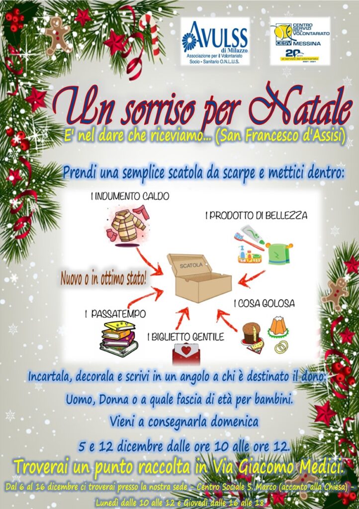 CESV MESSINA – Al via “Un sorriso per Natale” la raccolta doni di AVULSS a Milazzo