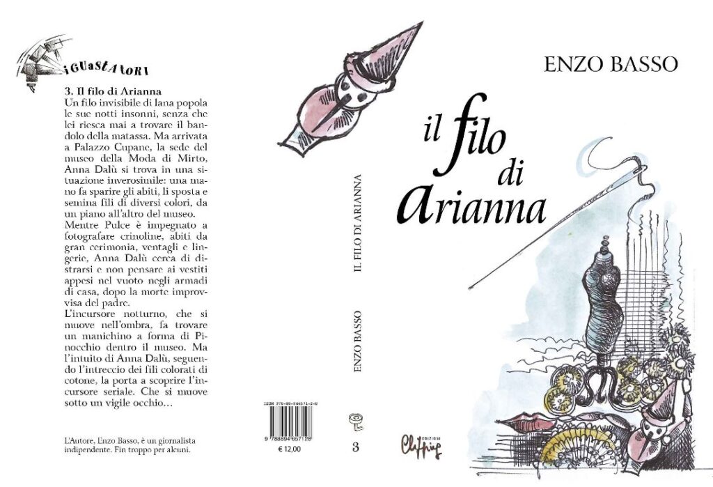 LIBRI – Il Filo di Arianna