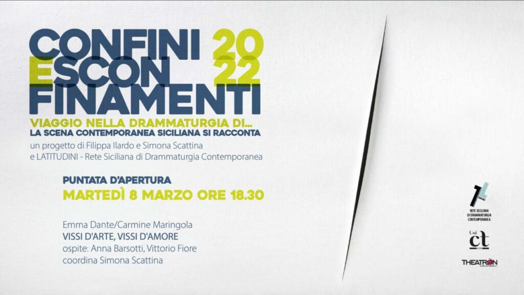 RETE LATITUDINI – Emma Dante martedì 8 marzo inaugura “Confini e Sconfinamenti”