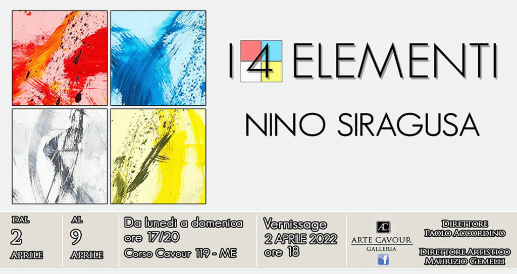 MOSTRE – “I 4 elementi” di Antonino Siragusa alla Galleria Arte Cavour