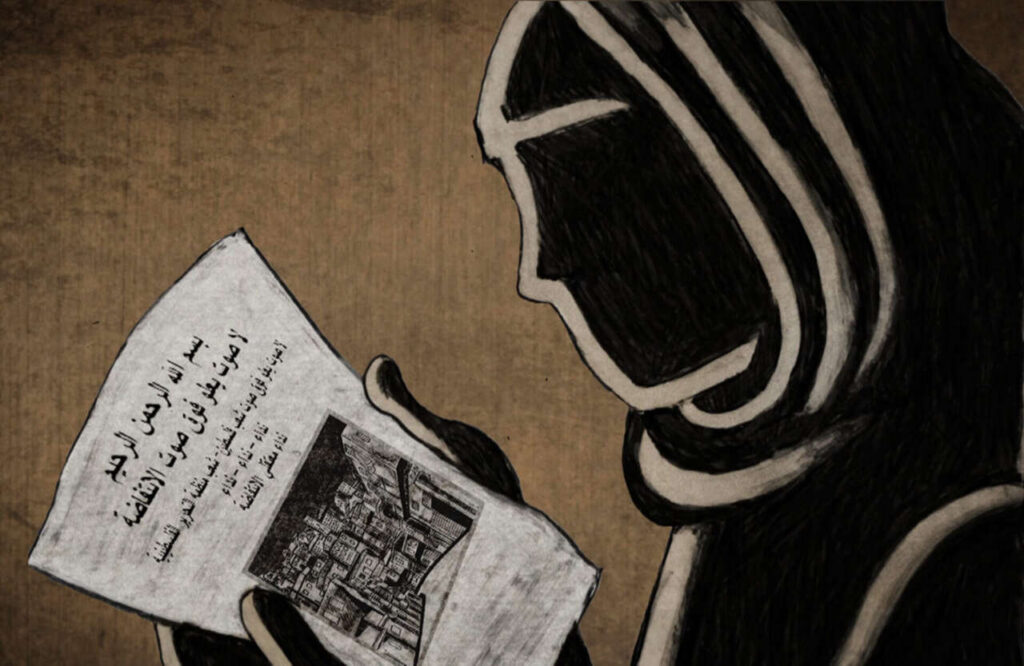 ASSOPACE PALESTINA – Sefora Adamovic dopo aver visto “Naila and the Uprising” dice la sua