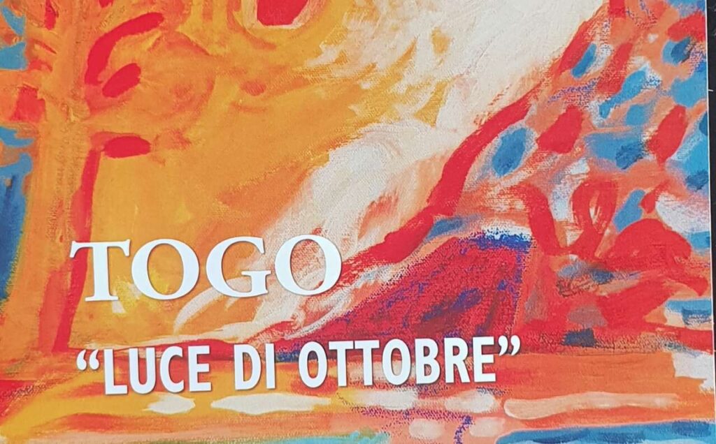 ARTE – Togo alla “Multimediale” di Brolo
