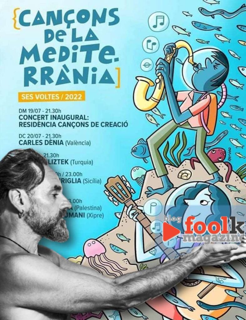 ANTONIO SMIRIGLIA – Per lui le attenzioni della prestigiosa rivista di World Music