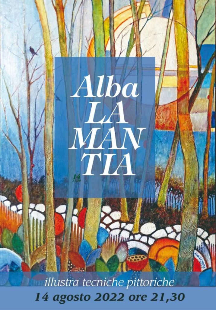 ARTE A BROLO – Questa sera alla “multimediale” l’incontro con Alba La Mantia