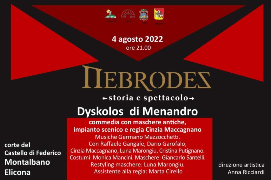 NEBRODES – Giovedì 4 agosto a Montalbano Elicona la commedia “Dyskolos di Menandro”