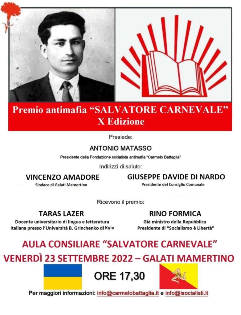 PREMIO ANTIMAFIA “SALVATORE CARNEVALE” – A Galati M. sono iniziate le celebrazioni del decennale del Premio