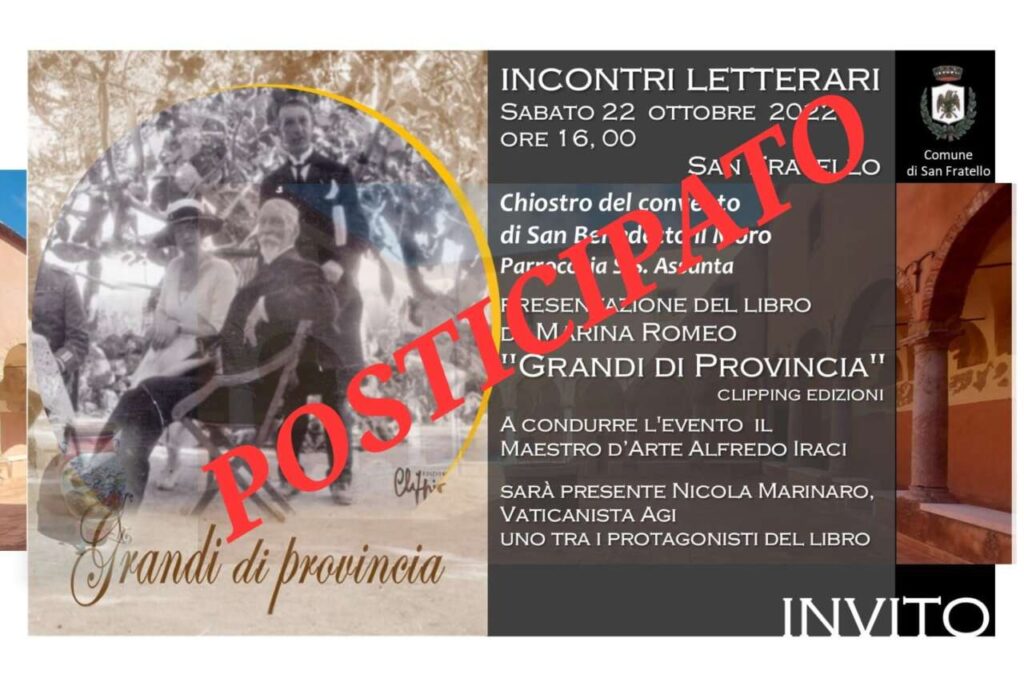 EVENTO POSTICIPATO – Annullata momentaneamente la presentazione de “I grandi di Sicilia” a San Fratello