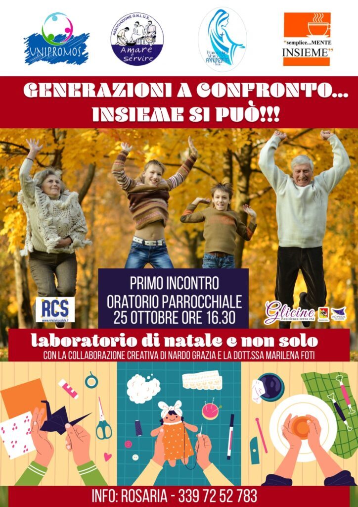 “GENERAZIONI A CONFRONTO” – A Brolo, un progetto che coinvolge l’oratorio e diverse associazioni
