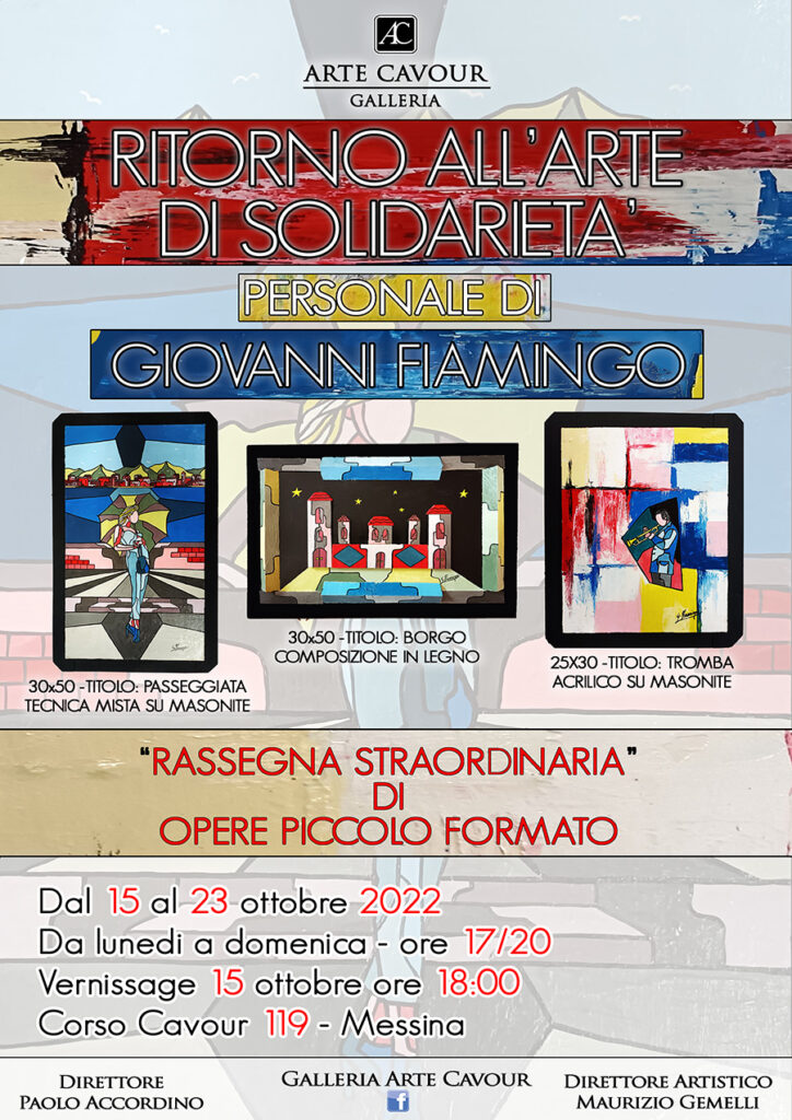MOSTRE – “Ritorno all’arte di solidarietà” la personale di Giovanni Fiamingo alla Galleria Arte Cavour