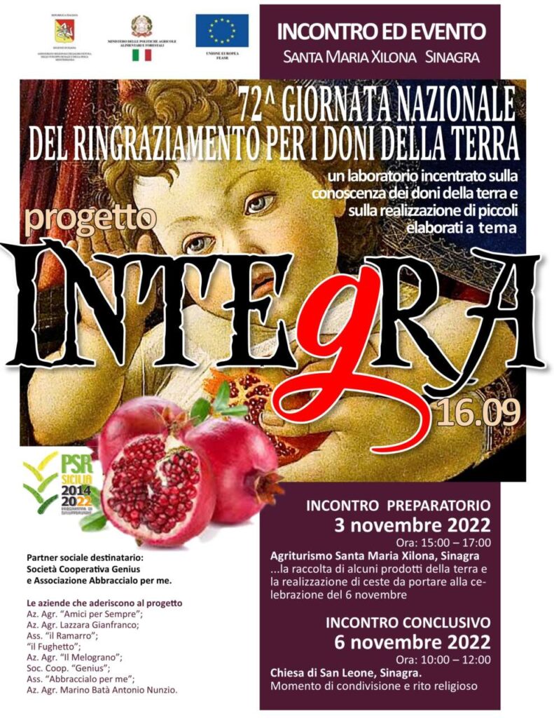 “PROGETTO INTEGRA ” 16.09 – 72^ Giornata Nazionale del Ringraziamento per i doni della terra
