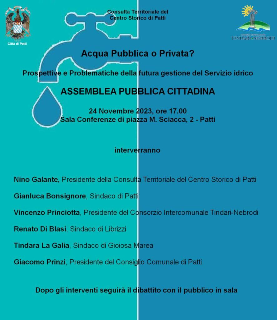 ACQUA PUBBLICA O PRIVATA? – Assemblea cittadina a Patti