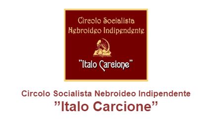 PREMIO “FRANCESCA SERIO” – Il prossimo sabato, 2 dicembre 2023 , a Galati Mamertino