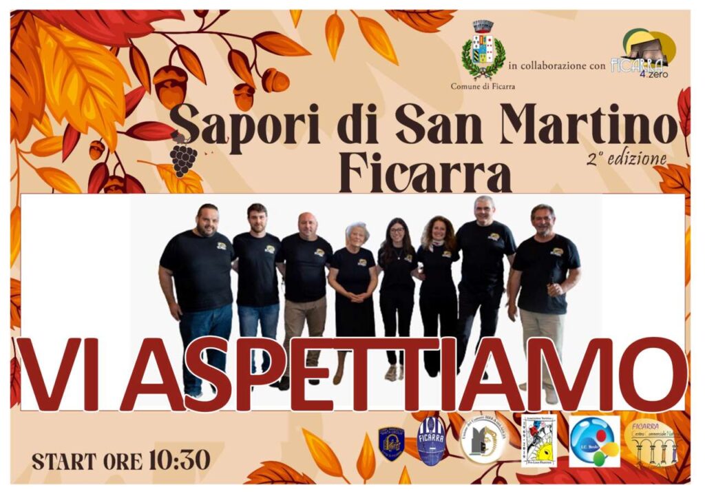 FICARRA – Sabato sarà “Sapori di San Martino”