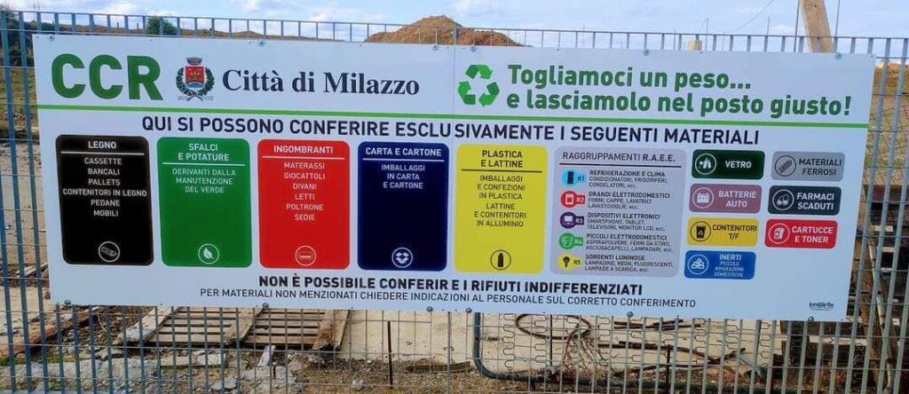 MILAZZO – Lunedì s’inaugura il centro comunale raccolta di Masseria