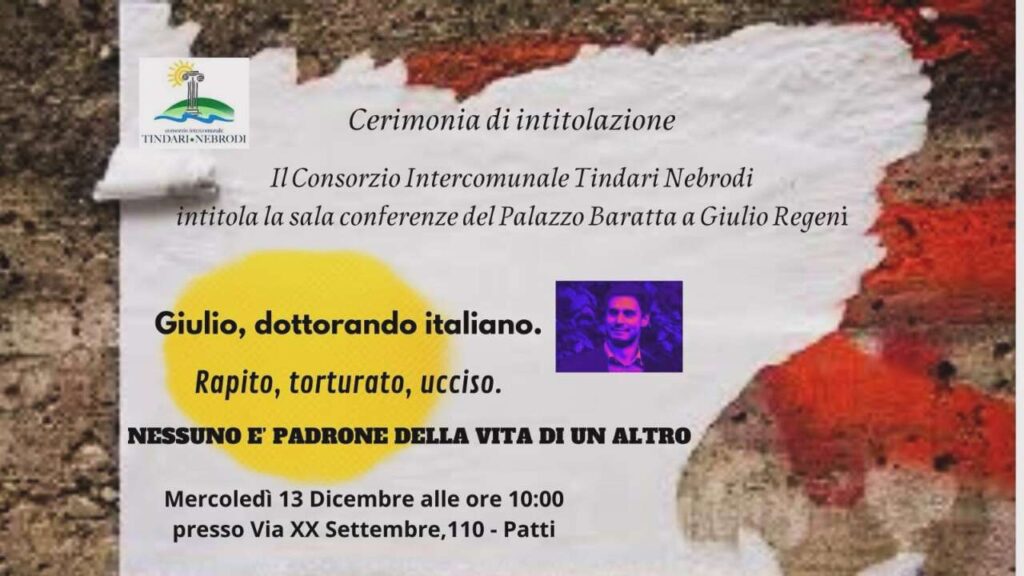 GIULIO REGENI – Il Consorzio Intercomunale Tindari Nebrodi intitola la Sala Convegni del Palazzo Baratta