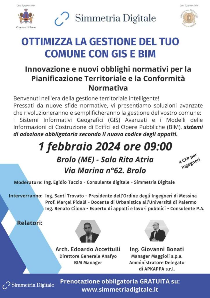 BROLO – Convegno su Innovazione e nuovi obblighi normativi per la Pianificazione Territoriale e la Conformità Normativa