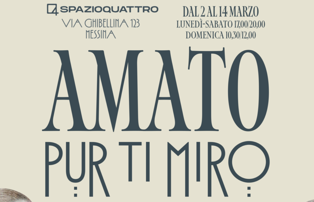 MOSTRA – “Pur ti miro” di Antonino Amato alla Galleria Spazioquattro