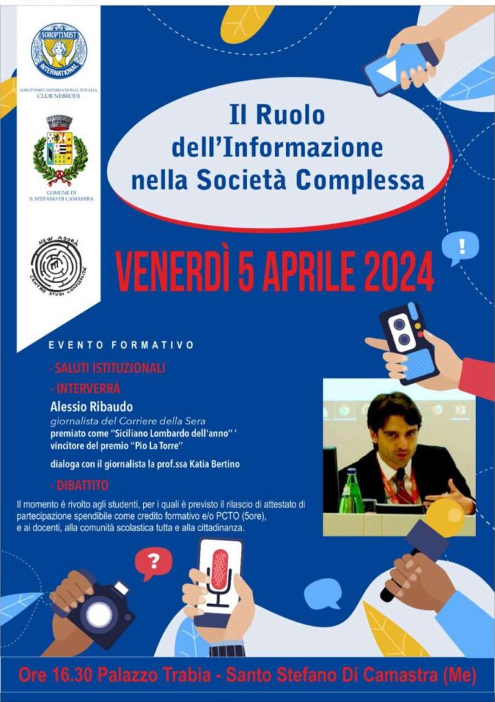 SANTO STEFANO DI CAMASTRA – Evento formativo “Il ruolo dell’informazione nella società complessa”