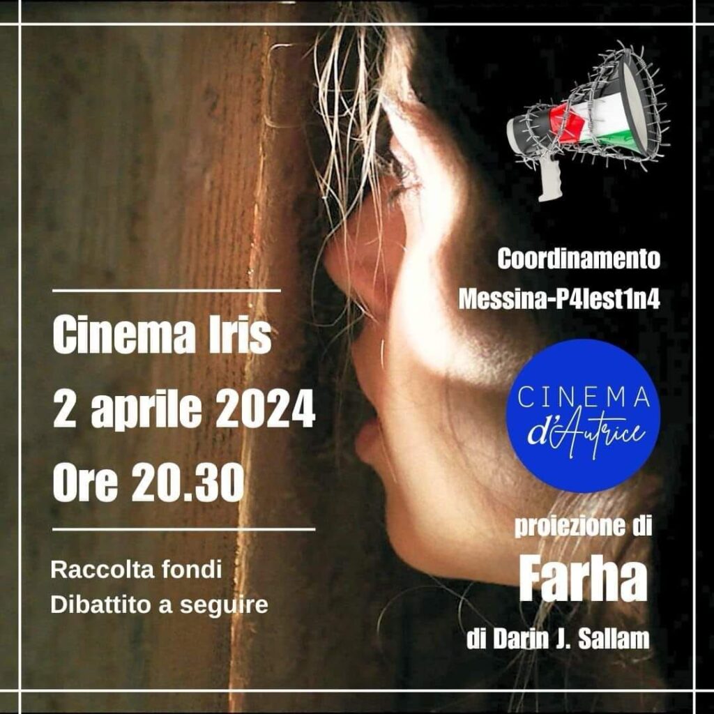 “FARHA” – Da vedere al cinema Iris di Messina
