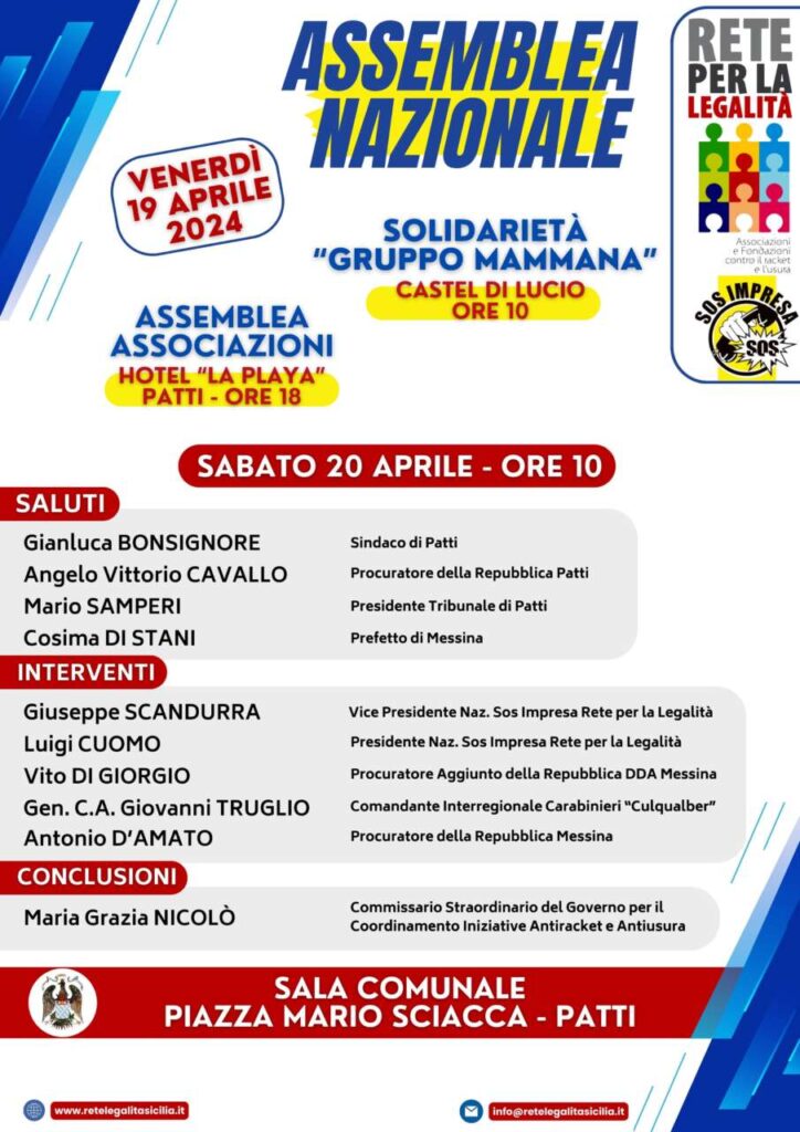 PATTI – Il 19 e 20 Aprile 2024 l’Assemblea Nazionale  di “Sos Impresa – Rete per la Legalità”