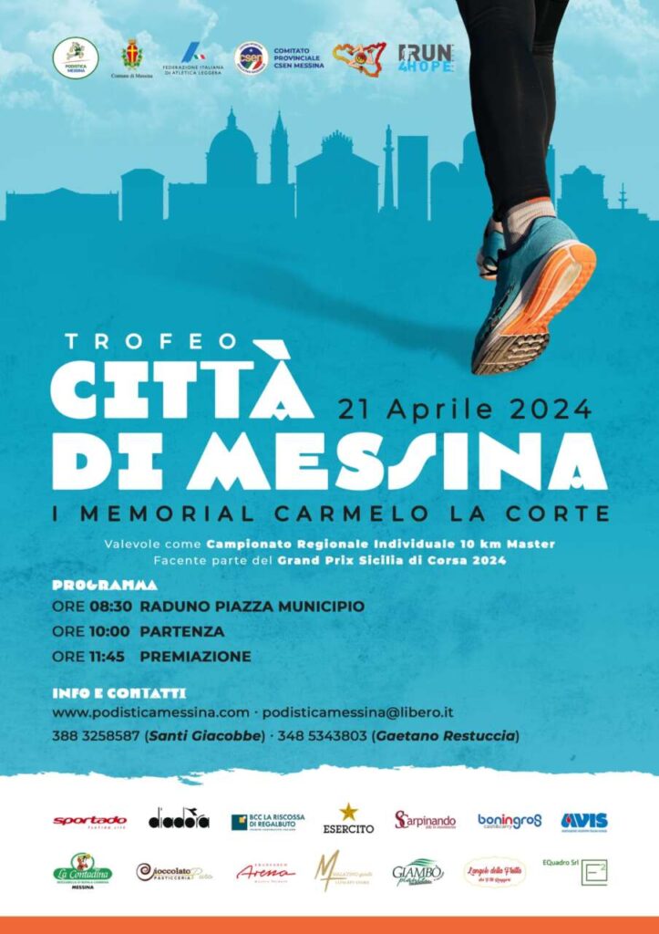 CORSA SU STRADA – Via al 3° Trofeo Città di Messina