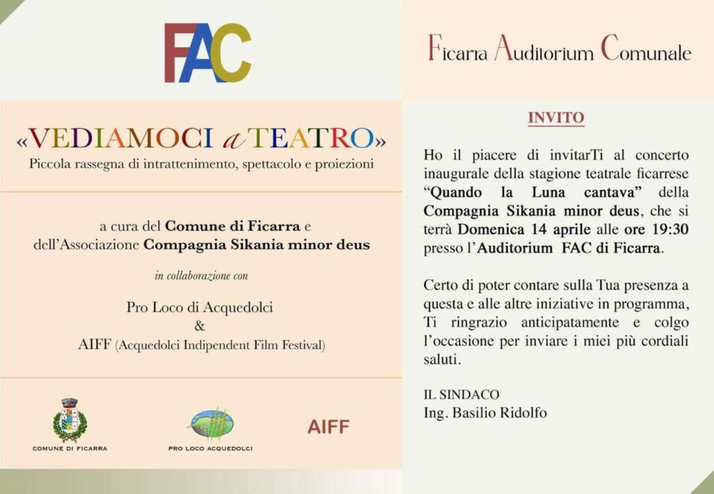 FICARRA – Domenica sarà inaugurata la prima stagione di eventi musicali e teatrali del FAC