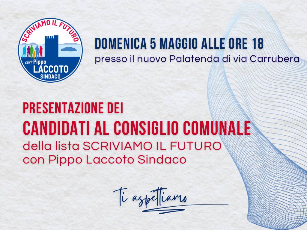 AMMINISTRATIVE BROLO – Domenica Laccoto presenta la squadra