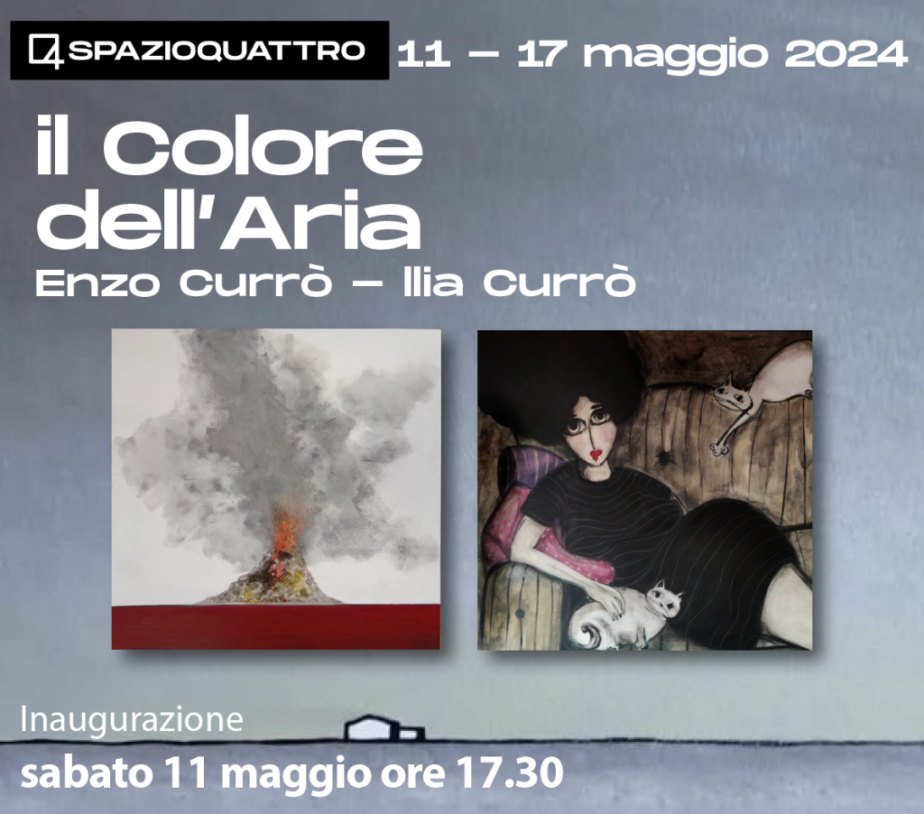 MOSTRE – “Il Colore dell’Aria” di Enzo Currò e Ilia Currò alla galleria Spazioquattro